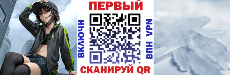 omg ONION  Циолковский  Амфетамин Premium 