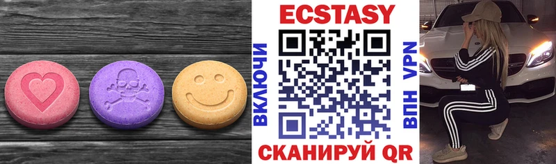kraken Циолковский ЭКСТАЗИ ешки