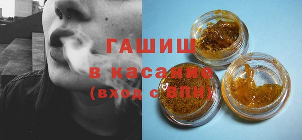 MDMA Premium VHQ Абдулино