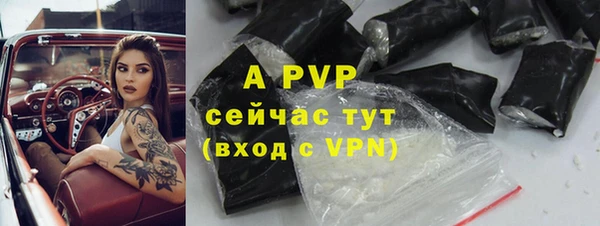 MDMA Premium VHQ Абдулино