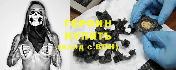 MDMA Premium VHQ Абдулино