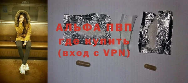 MDMA Premium VHQ Абдулино