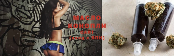 MDMA Premium VHQ Абдулино