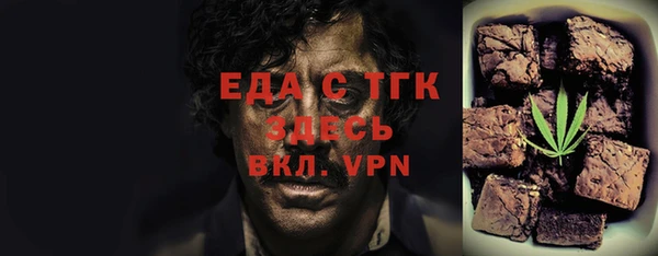 MDMA Premium VHQ Абдулино