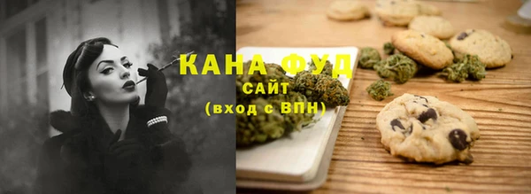 MDMA Premium VHQ Абдулино