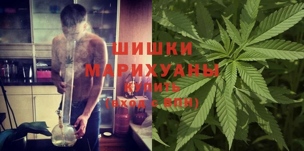 ECSTASY Абаза