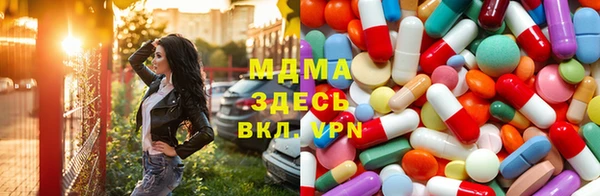 кокс Алексин