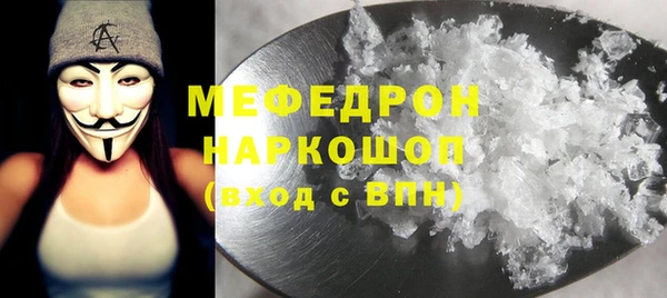 кокс Алексин
