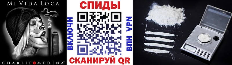 Метамфетамин мет  Циолковский 